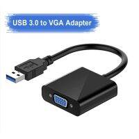 Pro +++ USB To VGA USB อะแดปเตอร์USB 3.0 ถึงVGA Converter-PCแล็ปท็อปWindows 7/8/8.1/10 /XP ราคาดี อะ แด ป เตอร์ อะแดปเตอร์ รถยนต์