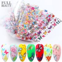 [COD] Cross-border new manicure set net red 10 colorful butterflies transparent bottom star paper trendy ins