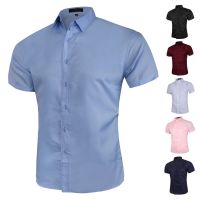 CODHuan Jian Mens Plain Shirt Short Sleeve Casual Business Solid Summer Shirts