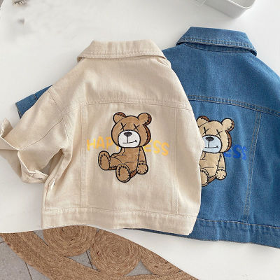 MILANCEL 2021 Autumn Kids Jacket Bear Denim Coat Girls Outerwear Turn Down Collar Boys Jacket