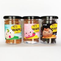 Keto waffle ขนมคีโต วาฟเฟิลคีโต ไร้แป้ง ไร้น้ำตาล มีไขมันดีสูง ขนมเพื่อคนรักสุขภาพ