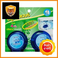 ก้อนขจัดกลิ่น สุขภัณฑ์ FARCENT 50 กรัม แพ็ก 4 ชิ้นTOILET BOWL CLEANER TABLETS FARCENT 50G 4PCS **ใครยังไม่ลอง ถือว่าพลาดมาก**