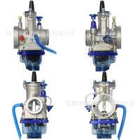 [COD] Carburetor PWK24 26 28 30 32 34mm transparent blue bottom upper motorcycle modification