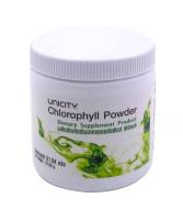 คลอโรฟิลล์ Chlorophyll Powder