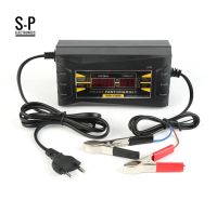 เครื่องชาร์จแบตเตอรี่ SUOER SON-1210D+ ขนาด 12 V 10A รุ่นใหม่ ชาร์จแบตรถยนต์ รถมอเตอร์ไซค์ รถแบตเตอรี่