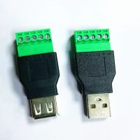 1pcs USB 2.0 Type A Male/Female to 5 Pin Screw Connector USB Jack with Shield USB2.0 to Screw Terminal PlugWires Leads Adapters