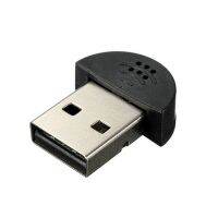 USB 2.0อะแดปเตอร์เสียงไมโครโฟนสำหรับพูดในสตูดิโอ,ฟรีสำหรับแล็ปท็อป/โน้ตบุ๊ก/พีซี /Msn/skype