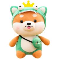 Creative Cute Cartoon Akita Dog Doll Plush Toy Cute Soft Sofa Backrest Toys Birthday Gifts