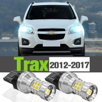 : “》{ 2X ไฟ LED สำหรับวิ่งกลางวันหลอดไฟตกแต่ง DRL สำหรับเชฟโรเล็ตแทร็กซ์2012-2017 2013 2014 2015 2016