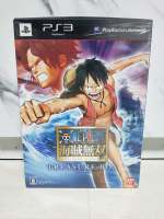 แผ่นเกมส์ PS3 One Piece : Kaizoku Musou - Treasure Box (limited edition ) z2 (JP) 2 n d hand product  ของไม่ครบนะค่ะ(กล่องใหญ่มาก)