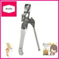 ที่เปิดกระป๋องแบบหมุน MYPANCAN OPENER MYPAN **จัดส่งด่วนทั่วประเทศ**