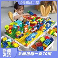 ﺴﺴ◎ Childrens educational multi-functional building shipped from Xinjiang baby inserting size particle assembled toy