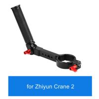 มือจับแบบยึดสลิงสำหรับปั้นจั่น2S อุปกรณ์เสริมยึดสำหรับ Zhiyun Crane 2/2S Ronin S ตัวทำให้หูจับมั่นคงมือจับสำหรับเครน2