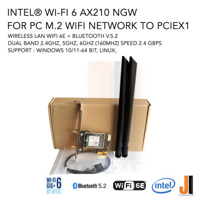 Intel® Wi-Fi 6 AX210 for PC Pci-e X1 wireless lan + bluetooth v.5.2 dual band 2.4Ghz, 6Ghz with 8 DB Antenna (ของใหม่มีการรับประกัน)