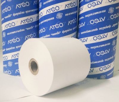 ATCO Thermal paper 57x57* (5 ม้วน) กระดาษความร้อน กระดาษใบเสร็จ