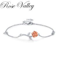 Hot K สร้อยข้อมือดอกทานตะวันผู้หญิงลาย Rose Valley กำไลข้อมือแฟชั่นรูปหัวใจ,RKB003ของขวัญวันเกิดเด็กผู้หญิง