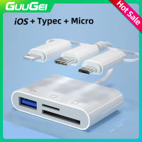 GUUGEI เครื่องอ่านการ์ด3 In 1แบบมัลติฟังก์ชันชนิด C/ไมโคร USB/IOS Head Sd/ การถ่ายโอน TF Card USB สำหรับโทรศัพท์แท็บเล็ต U ดิสก์