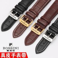 นาฬิกาหนัง Rossini กับผู้ชายและผู้หญิงเดิม 8633/616725/5714 หัวเข็มขัดหนังนาฬิกาโซ่ 20/21mm