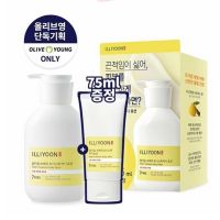 (?แท้ / พร้อมส่ง?) ILLIYOON Fresh Moisture Body Lotion Set {Olive Young Limited} 350 ml +75 ml.