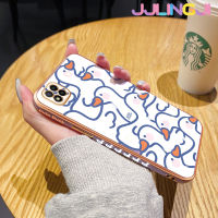 Jjlingji เคสสำหรับ Xiaomi Redmi 9c Nfc POCO C31 9 Active Redmi เคส10A การ์ตูนน่ารักลายหงส์ขาวสวยดีไซน์ใหม่ด้านข้างเคสโทรศัพท์ซิลิโคนฝาปิดเลนส์เต็มกล้องป้องกันกล่องกันกระแทก Softcase