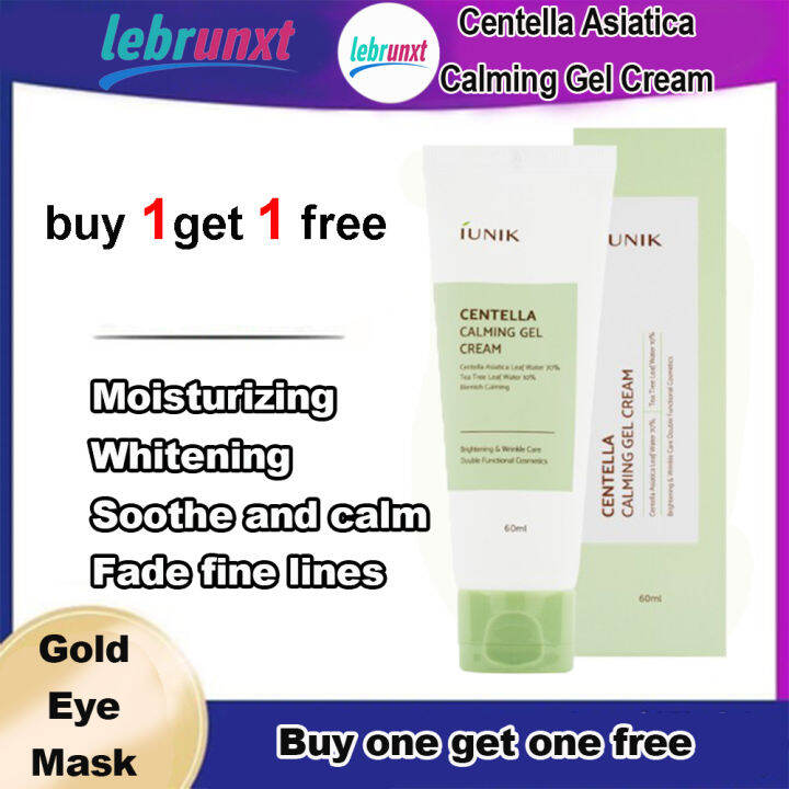 [Malay local stock] iunik centella asiatica calming gel cream 60ml
