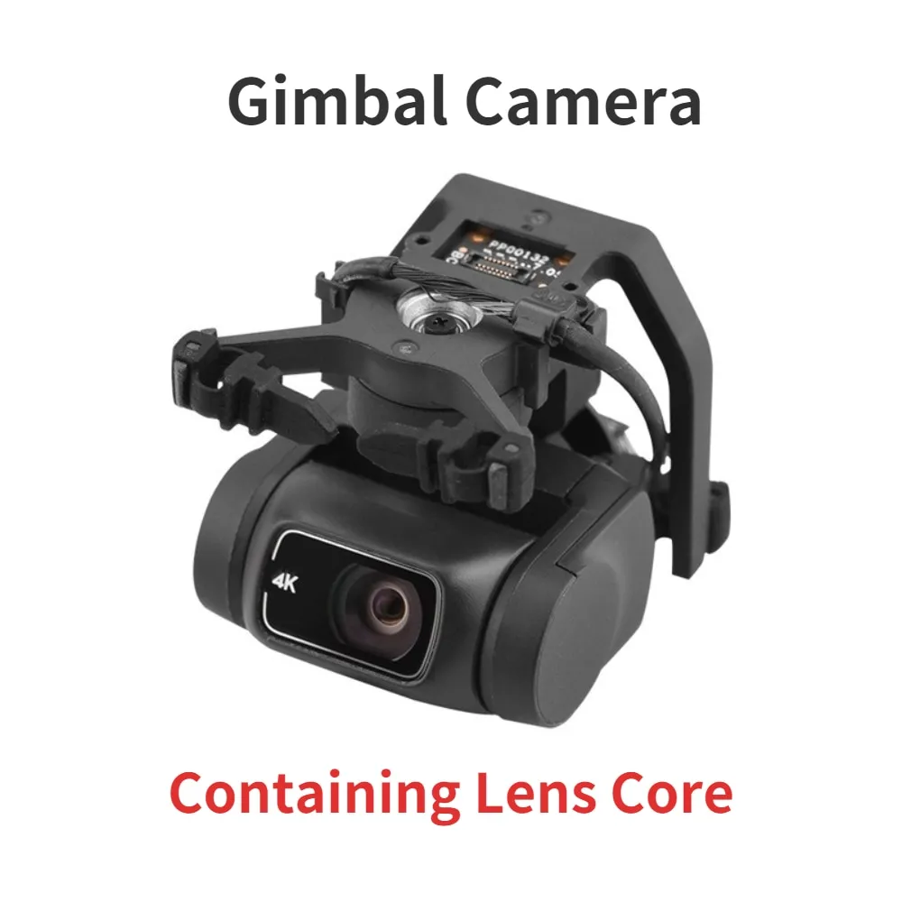 gimbal axis arm module mini 2