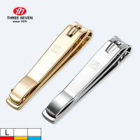 THREE SEVEN777 Large-size Nail Clippers Trimmers 14K Gold-plated H-Carbon Steel Pedicure Care Professional Nail Tools