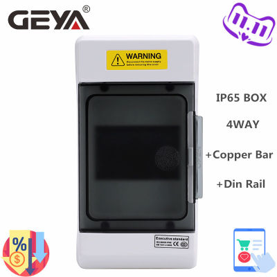 GEYA 4 Ways Electrical Distribution Box Waterproof Junction Wire Box for Circuit Breaker IP65 Enclosure with Copper Bar