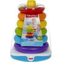 Fisher-Price Giant Rock-A-Stack ห่วงเรียงซ้อนใหญ่ ของเล่นเสริมพัฒนาการ ของแท้