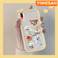 YIWESAN เคสสำหรับ VIVO Y93 Y93S Y91C การ์ตูนน่ารักลูกสุนัขใหม่นุ่มกันกระแทกเคสมือถือโปร่งใสสร้างสรรค์เคสเลนส์กล้องถ่ายรูปสัตว์ประหลาดน้อยน่ารักเคสซิลิโคนใส