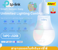 TAPO L520E SMART WI-FI LIGHT BULB (หลอดไฟอัจฉริยะ) TP-LINK 60W LED สั่งการด้วยเสียงได้ - 1Y