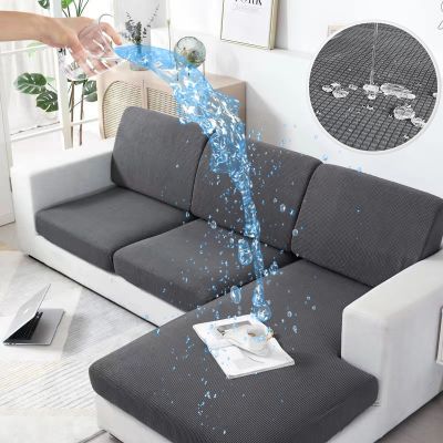 hot！【DT】✆✌❀  Summmer Sofa Cushion Cover Stretch Individual L Couch Covers for Sofas