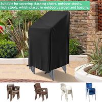 Oxford Cloth Chair Dust Cover Elastic Edge Multifunctional Furniture Protective Cover Waterproof UV Resistant for Outdoor Garden