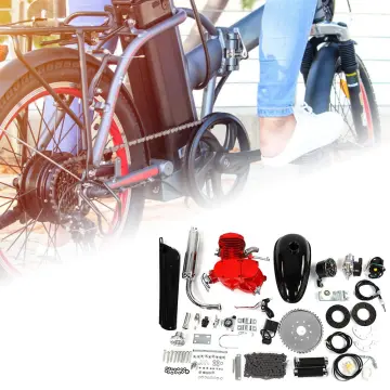 Motorized bicycle offset wide frame chopper hot sale mount kit