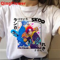 Japanese Anime Sk8 The Infinity T Shirt Men Kawaii Cartoon Skateboard Graphic Tees Tshirt Male