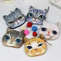 1Pcs Cartoon 3D Animal Coin Purse Bag Zipper Mini Coin Purses Cat Shake Dog Wallet Holder Organizer Money Bags Cases Kids Bag