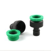 【Ready Stock】 ❧ D50 5pcs 1/2 3/4 16mm Hose Quick Connector Tap Adapter Faucet Joint for Garden Irrigation Systems Car Wash Accessory