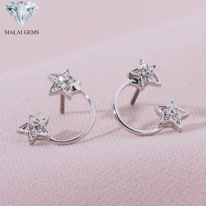 malai-gems-ต่างหูเพชร-เงินแท้-silver-925-เพชรสวิส-cz-เคลือบทองคำขาว-รุ่น11011641-แถมกล่อง-ต่างหูcz-ต่างหูเงินแท้