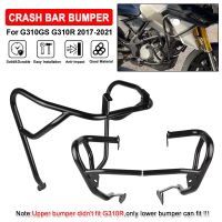 Crash Bars Bumpers For BMW G310GS G310R 2017-2020 2021 G310 GS G310 R G 310R Motorcycle Engine Guard Tank protector Upper Cover