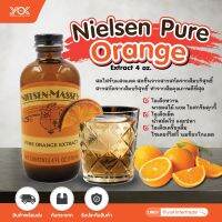 Nielsen Pure Orange Extract  4 oz. กลิ่นส้ม หยกออนไลน์