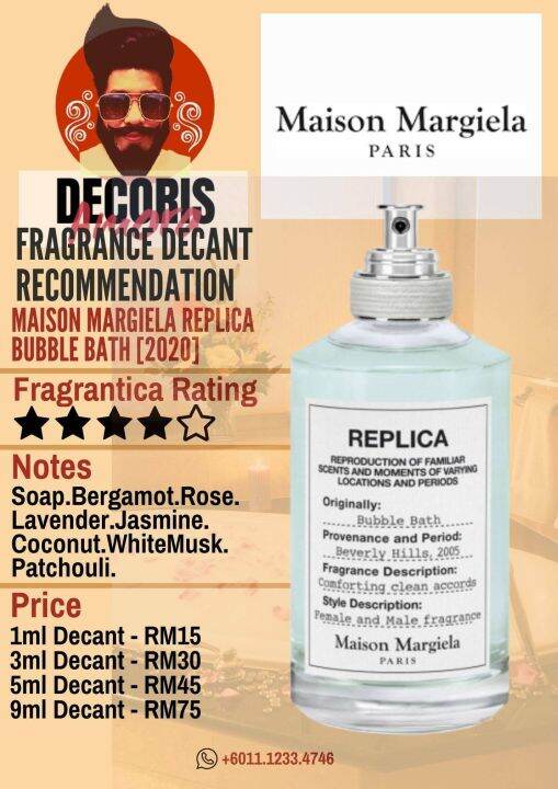Maison Martin Margiela Bubble Bath Perfume Decant Lazada