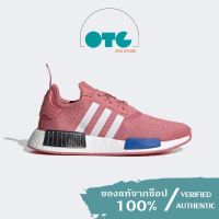 รองเท้าผู้หญิง Adidas NMD Hazy Rose [รหัส FX7073 ]