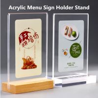 A4 Quality Clear Acrylic Picture Paper Photo Poster Frame Acrylic Sign Holder Advertising Board Menu Holder Stand