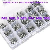 DIN7991 M2 M2.5 M3 M4 M5 M6 Hex Socket Flat Head Machine Screw Countersunk Hexagon Bolt Assortment kit Set 304 Stainless Steel Nails Screws Fasteners