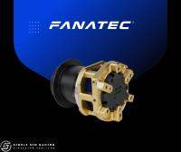 Fanatec Podium Hub