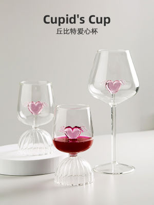 ถ้วยไวน์ถ้วยเทวดาความรักที่สร้างสรรค์แก้วถ้วยน้ำวันวาเลนไทน์แบบเดียวกัน FairyQianfun
