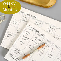 2022 Weeklymonthly planner B5 Notebook 60 sheets Office Notepad Diary Stationery
