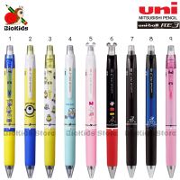 Uni ball URE3 erasable multi pen I ปากกาเจลลบได้ 3 ไส้ [Classic Colors / Limited Edition]