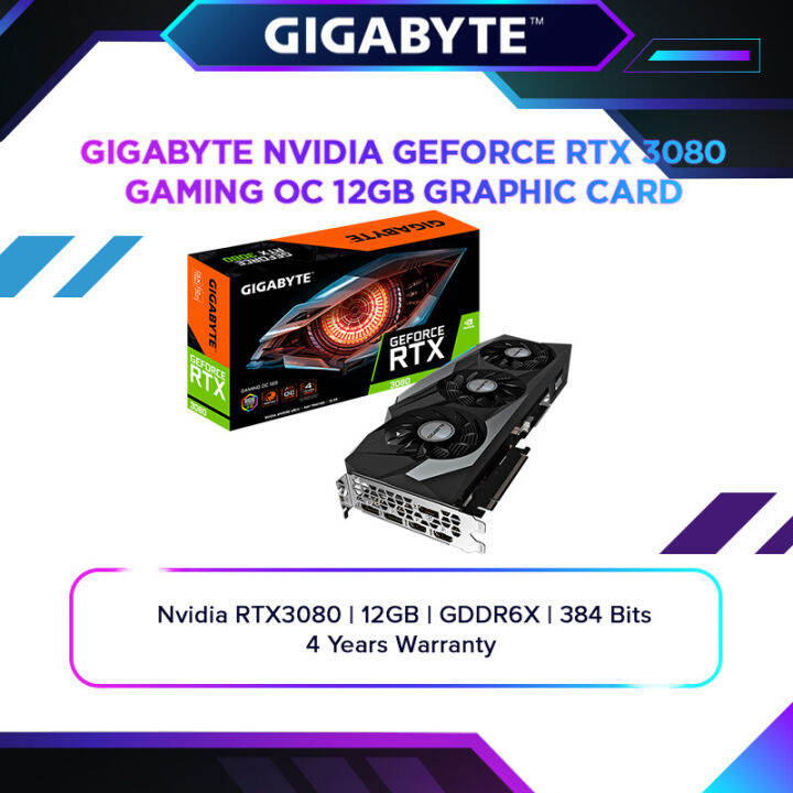 GIGABYTE GEFORCE RTX 3080 GAMING OC 12G GRAPHICS CARD GV-N3080GAMING OC ...