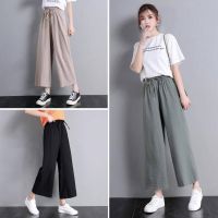 COD dsfgerrety S-2XL Korean Womens Casual Pants Loose and Slim All-match Wide-leg Pants Plus Size